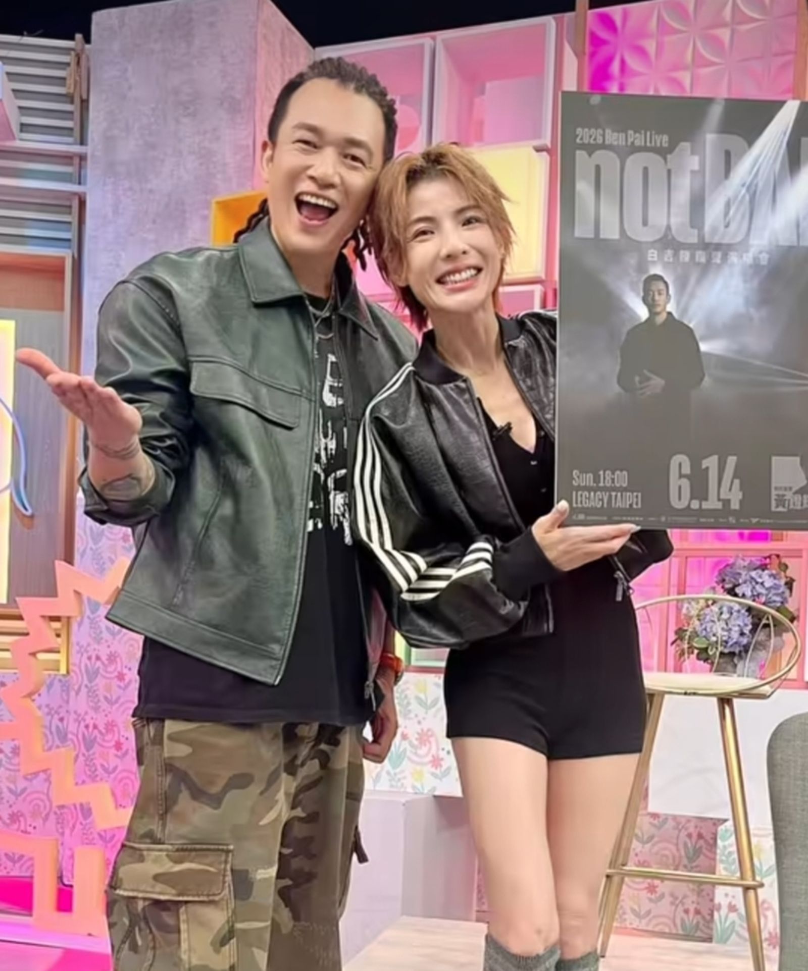 徐小可(右)全力支持老公阿Ben開唱。翻攝benpai802 IG