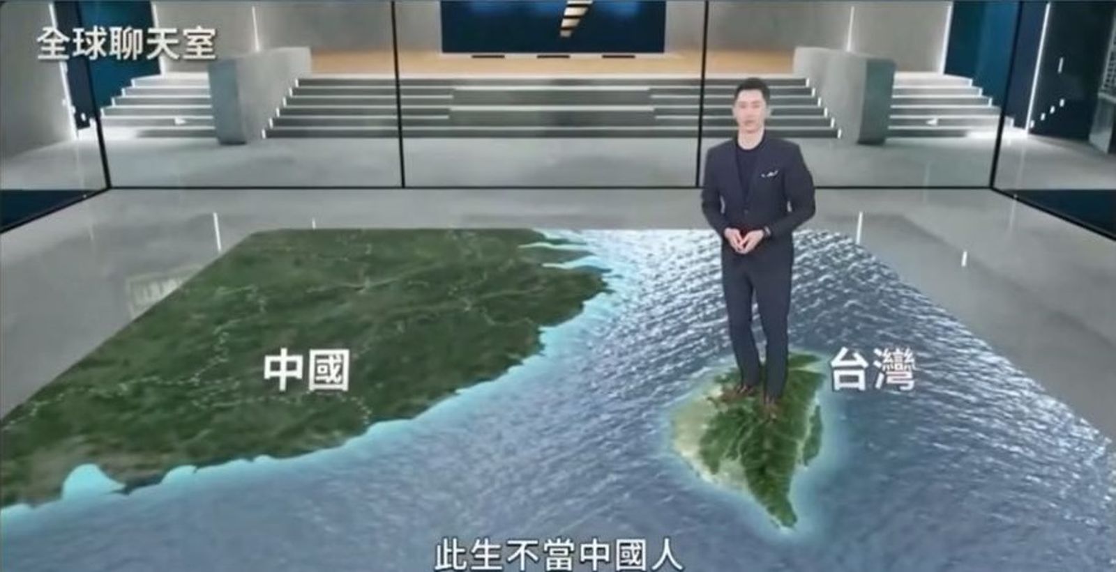 男主播「此生不當中國人」網路瘋傳、臉書首回應　過往脫稿事件曝光