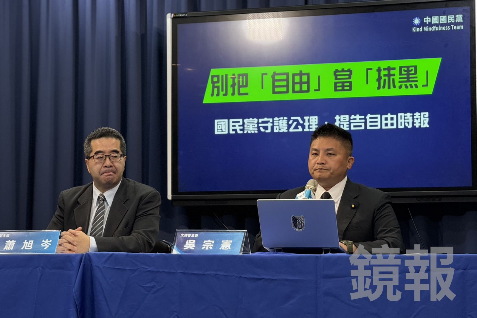 白營願放行院版軍購特別條例付委 吳宗憲:國民黨未來會自提版本