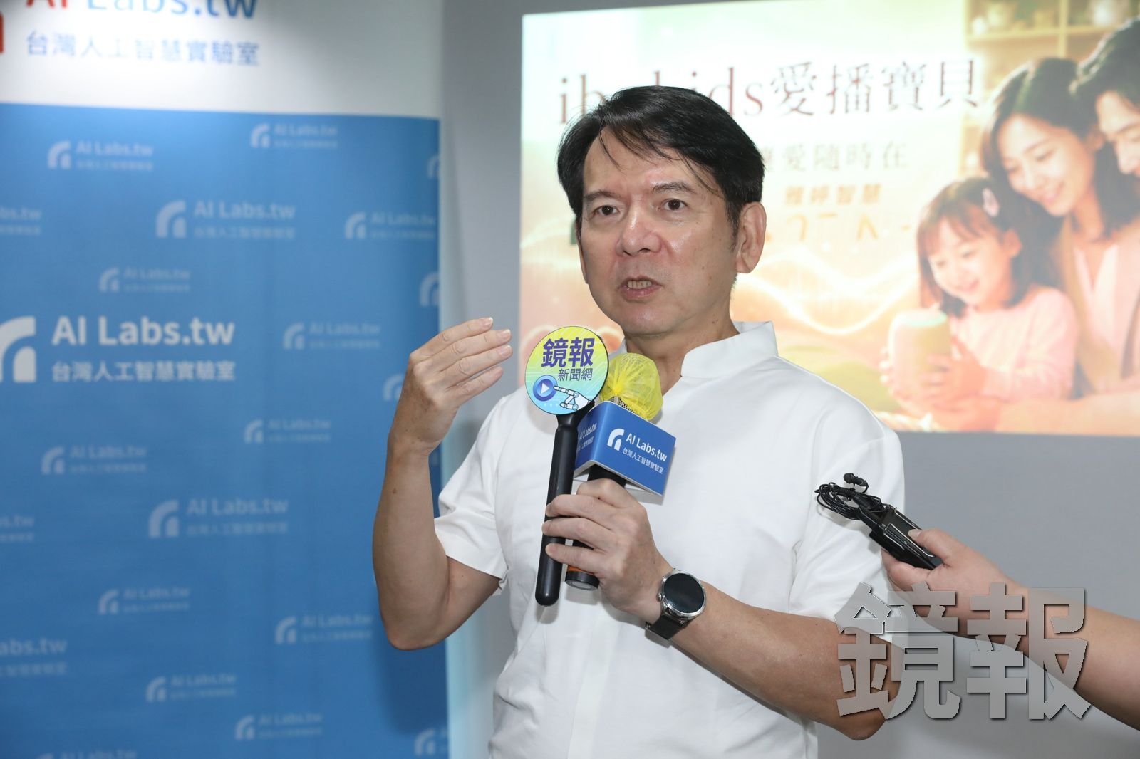 李建復19日出席「ibokids愛播寶貝AI互動故事網站」開站記者會。攝影林煒凱