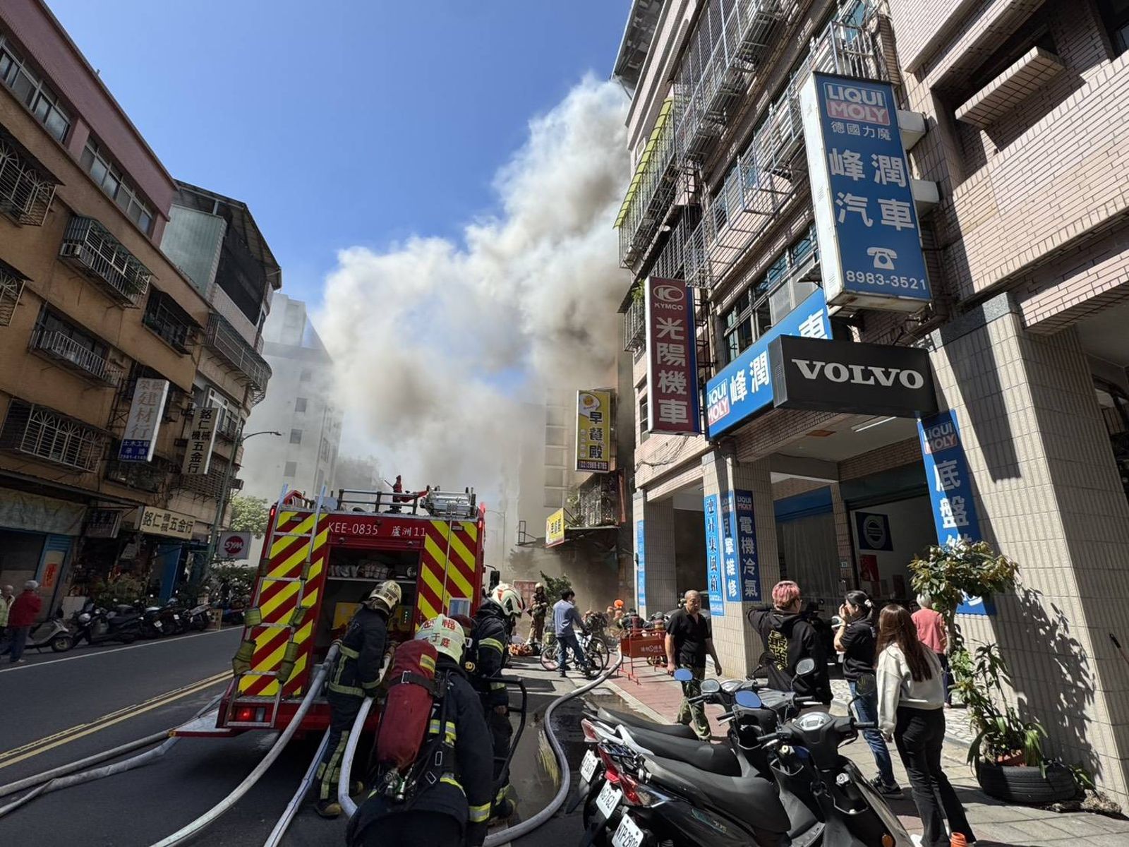 五股發生移工宿舍起火意外。翻攝護面