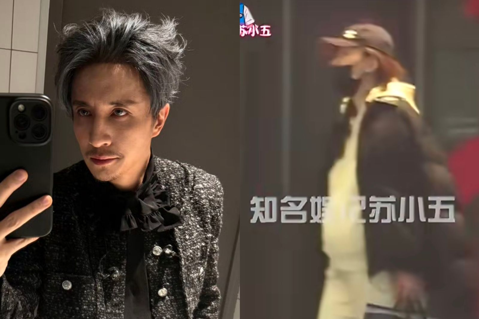 才捲入逼墮胎爭議！薛之謙遭爆又要當爸　40歲妻「挺孕肚逛街」模樣全被拍