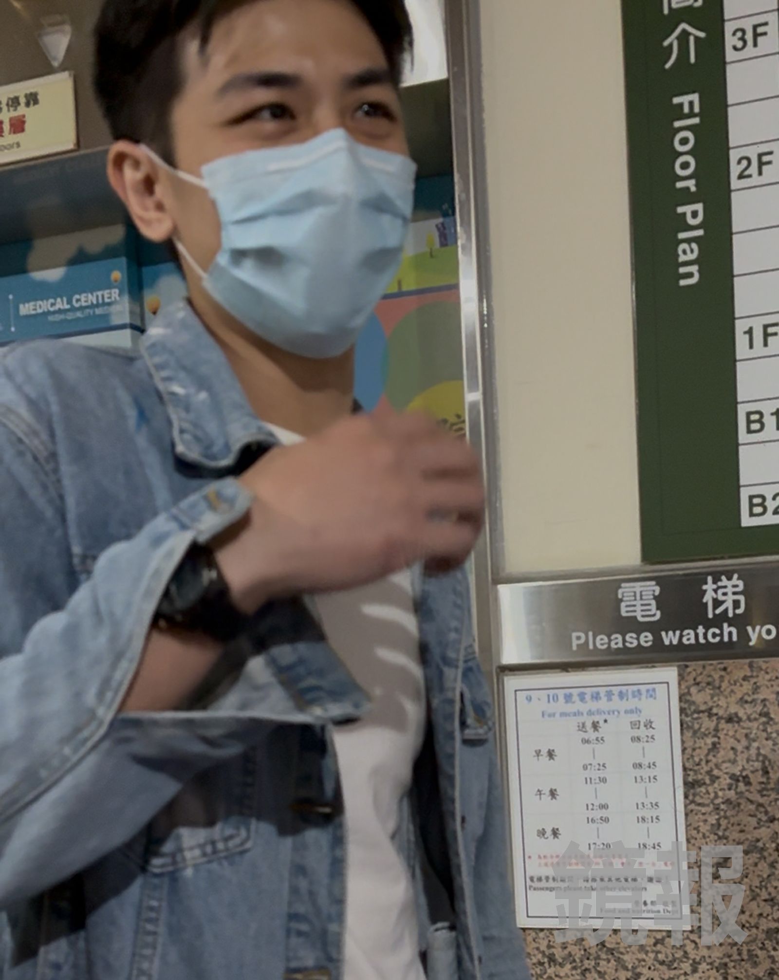 助理回應沈玉琳現況。讀者提供