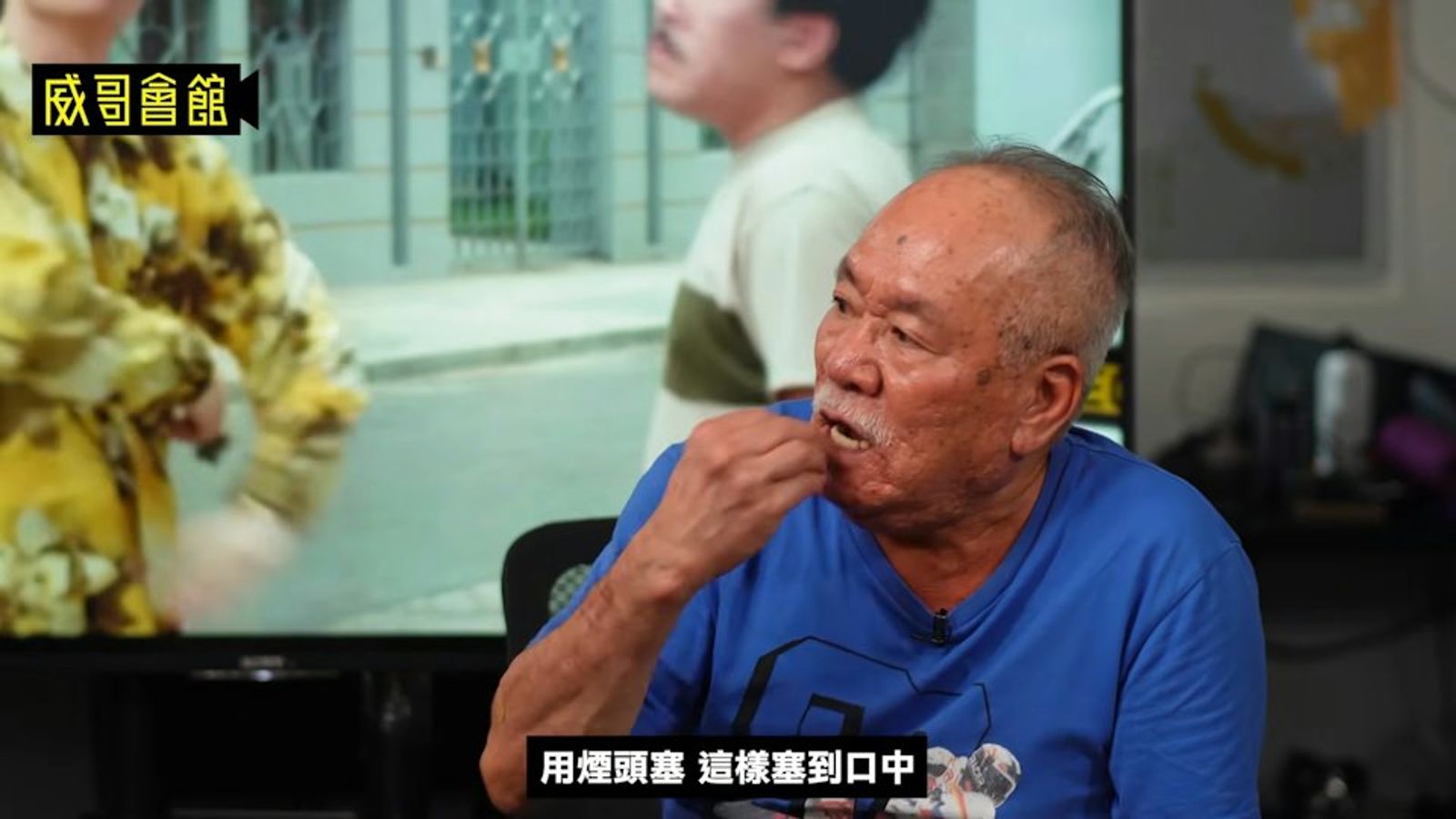 《食神》30年爆內幕!男星嘴塞「未熄真菸頭」拍10多次 5天酬勞僅2000元