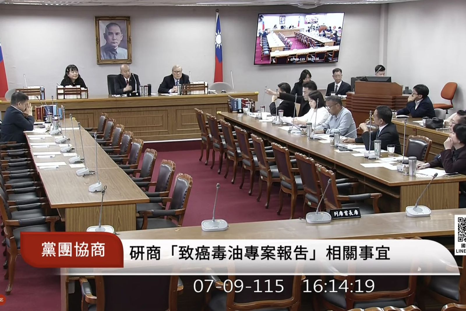 韓國瑜幫卓榮泰說話「勸藍白將心比心」 朝野達共識下週二進行致癌油專報