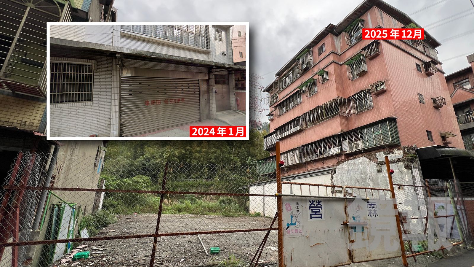 黃國昌「汐止違建老家」現況曝光　5樓透天厝遭夷平、停車場雜草叢生