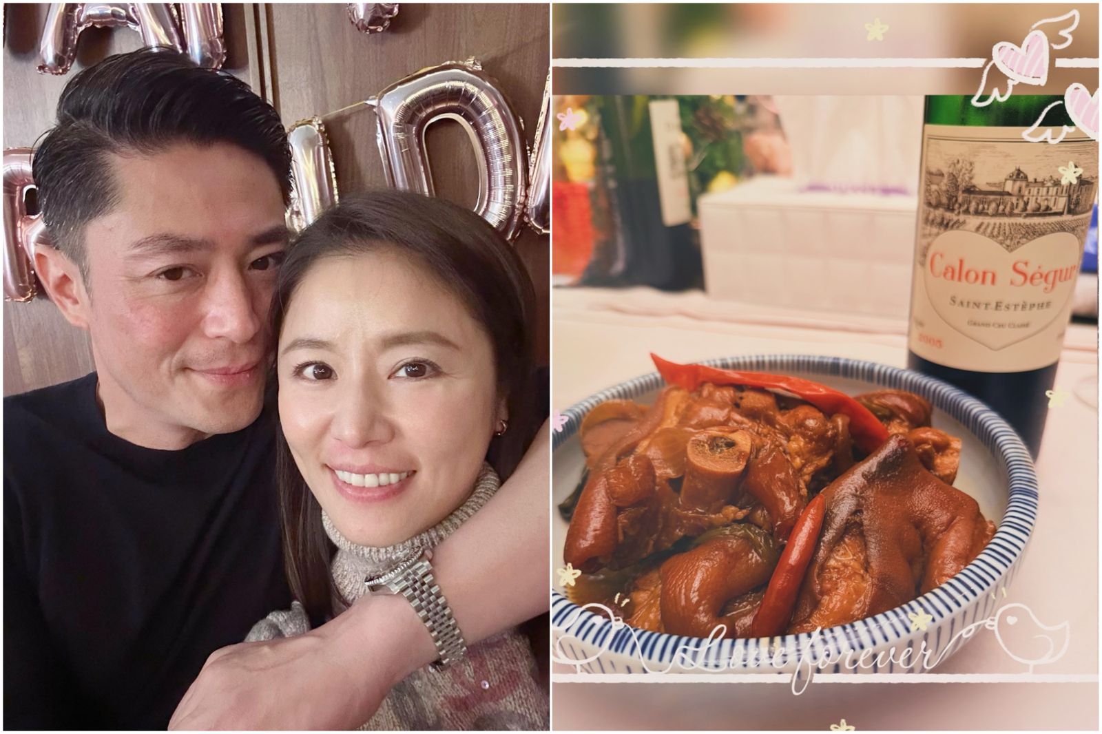 林心如（右）端出滷豬腳為霍建華慶生。翻攝林心如臉書