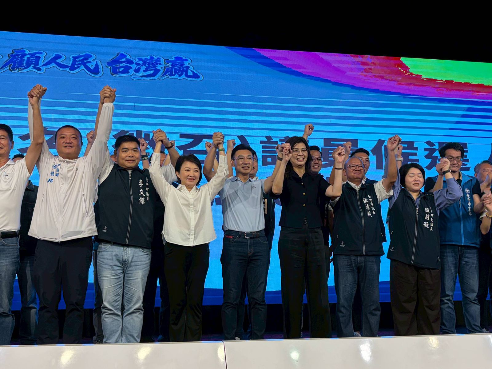 合體盧秀燕大讚是「太陽」 鄭麗文批民進黨挑撥離間:見不得我們好