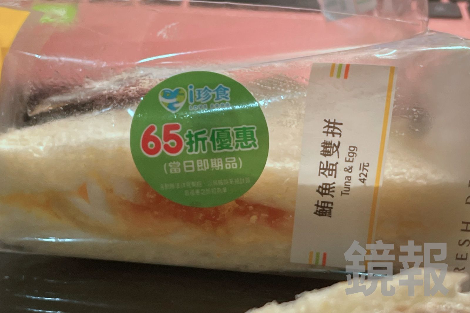 不知為何要等3分鐘...韓國妹超商結帳遭阻　一票台人讚：守荷包不分國籍
