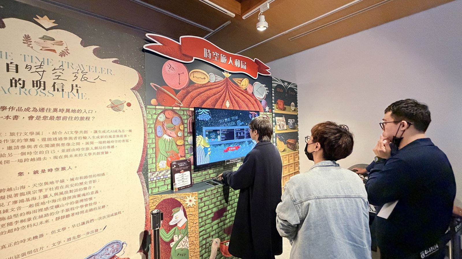 走春新亮點！台南臺文館AI打造專屬文學明信片　台北臺文基地推母語日系列活動