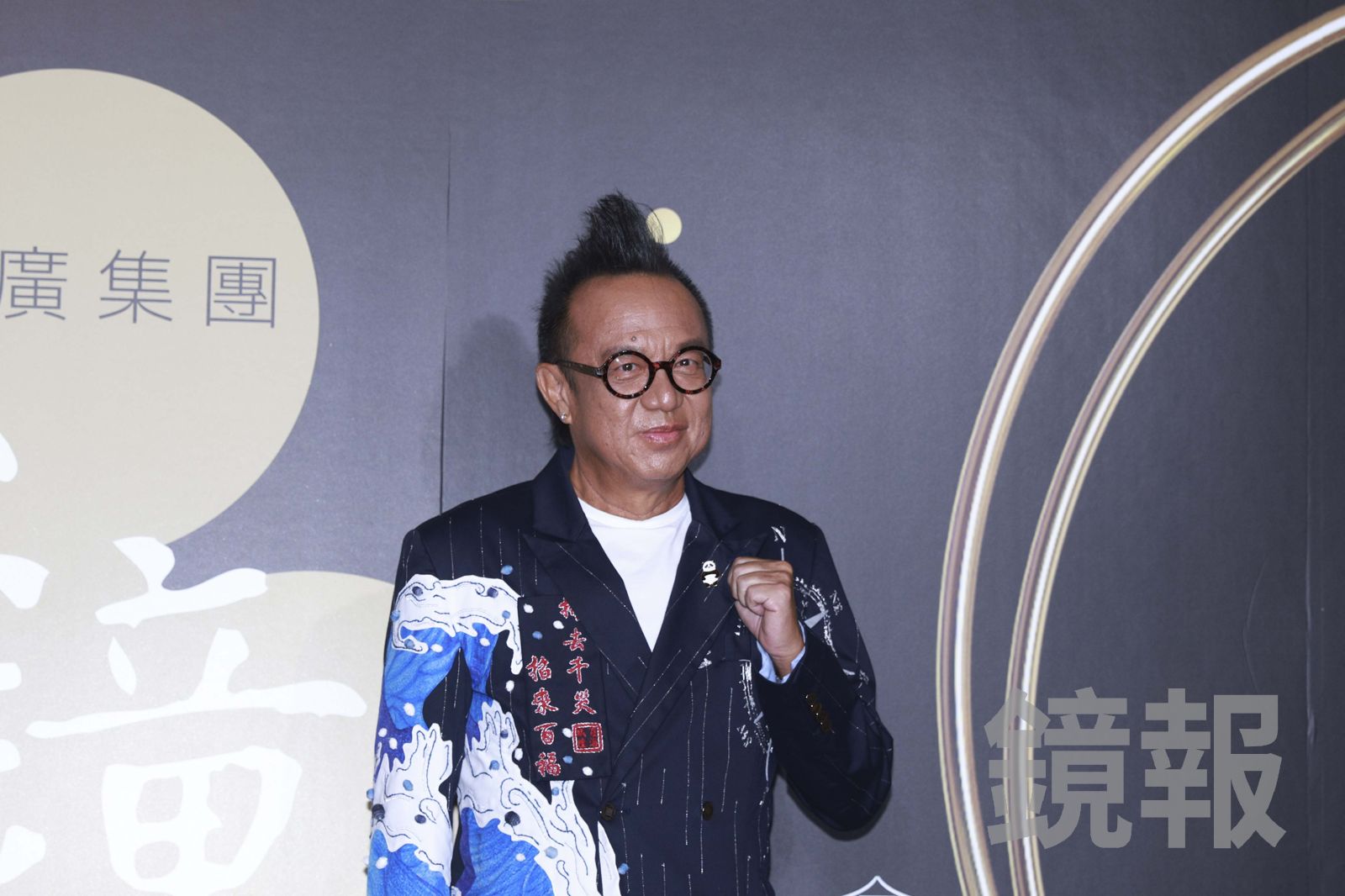 黃大煒驟逝/搖滾教父逝世享壽61歲!生前移居夏威夷 竟與《化外之醫》結局「驚人重疊」