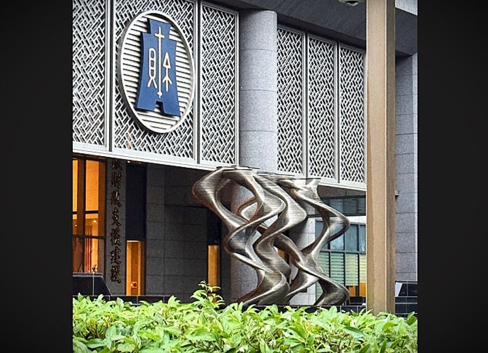 台股量能動輒上兆／國安基金5000億夠看夠震懾力嗎？　財政部：要修法看立院進度