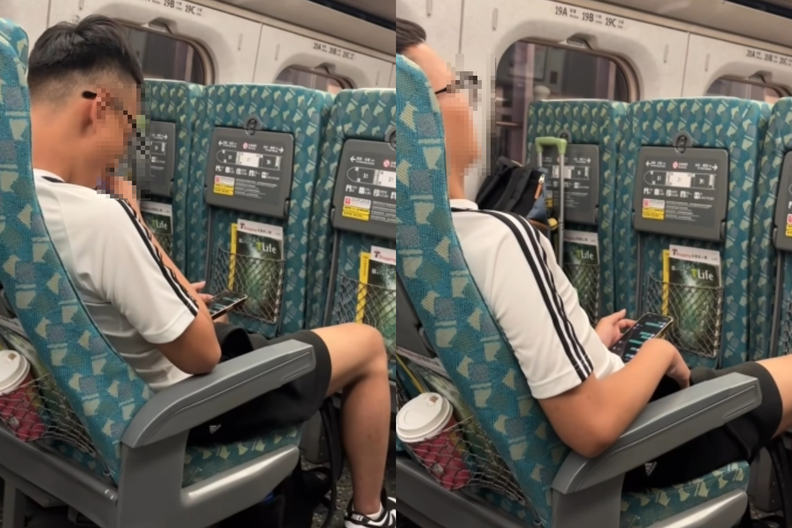 年輕男高鐵抽電子菸！「神秘抖動」遭網酸：台灣教育怎麼了