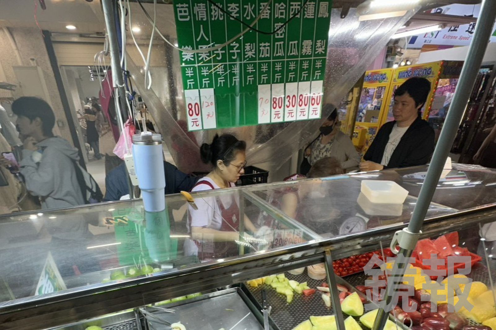 水果價格透明,客人不會買得心慌慌。