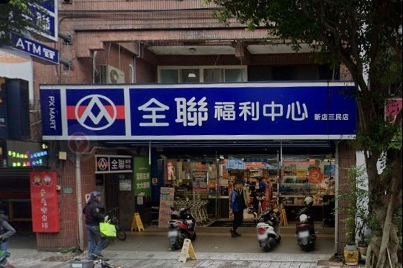 網友列5大罪狀啟動「斷聯行動」 全聯回應了