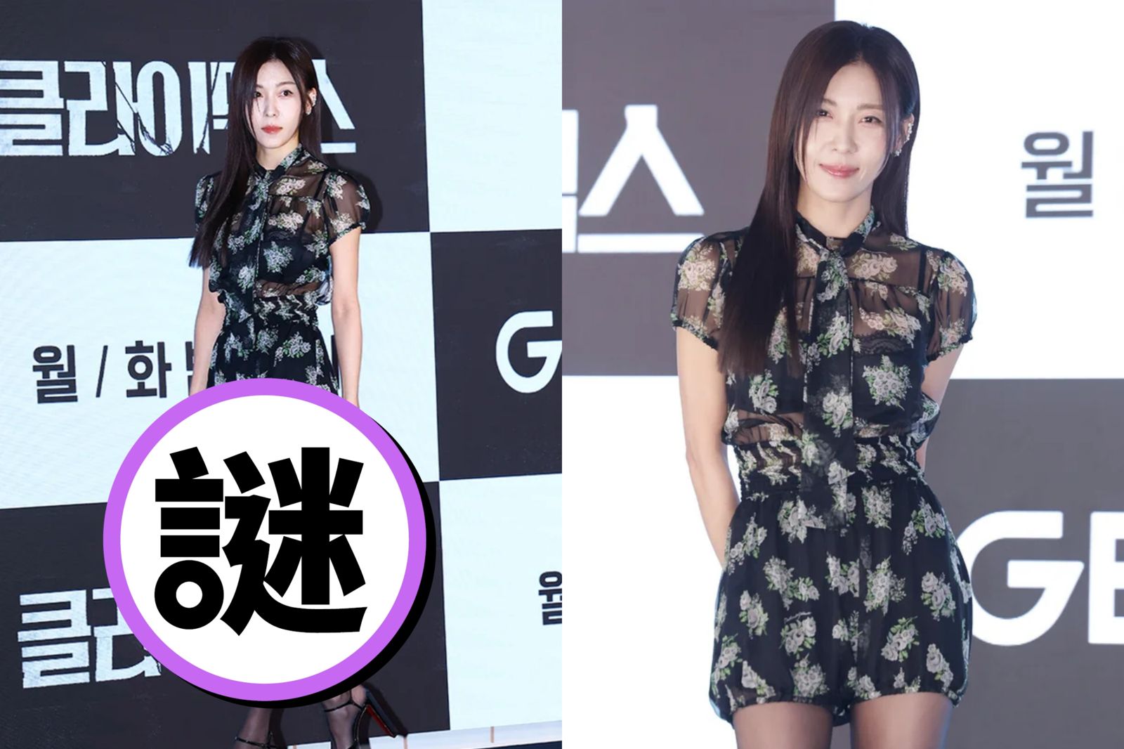 47歲河智苑瘦到嚇人!「筷子腿」細到像會斷 韓媒直呼:光站著都膽戰心驚