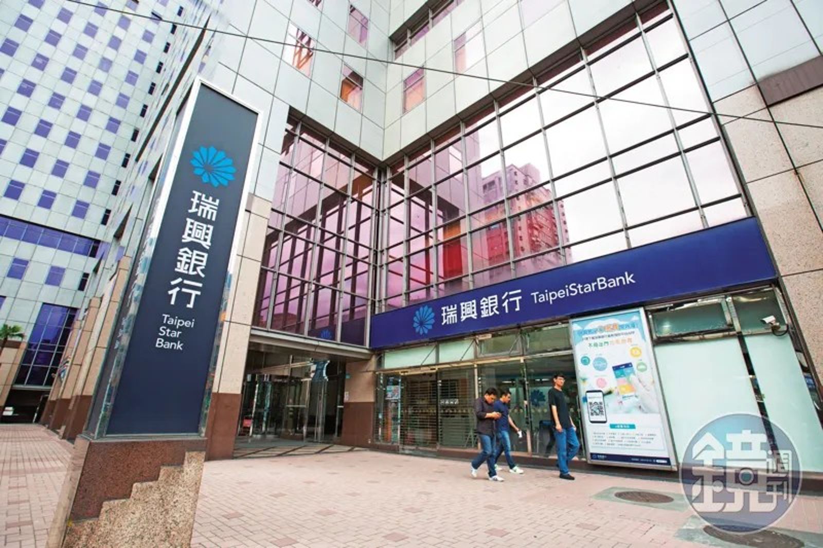 胡亦嘉投資瑞興銀行成為第3大股東。鏡週刊