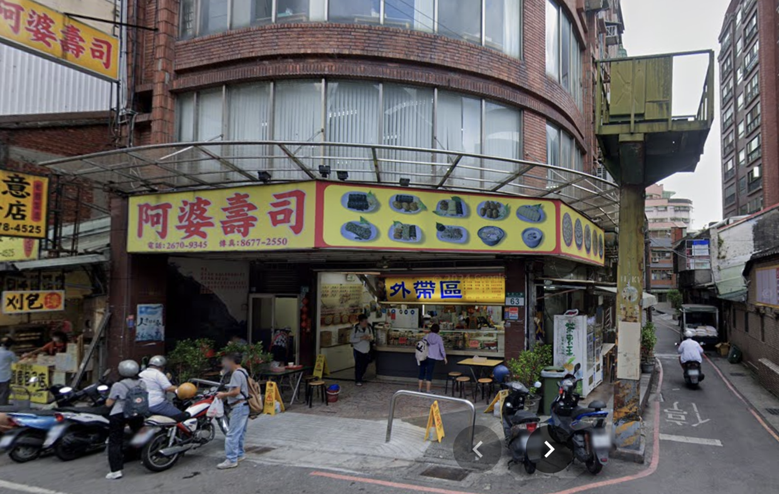 鶯歌阿婆壽司是不少人心中的好味道,至今紅超過數十年。圖/翻攝自Google街景
