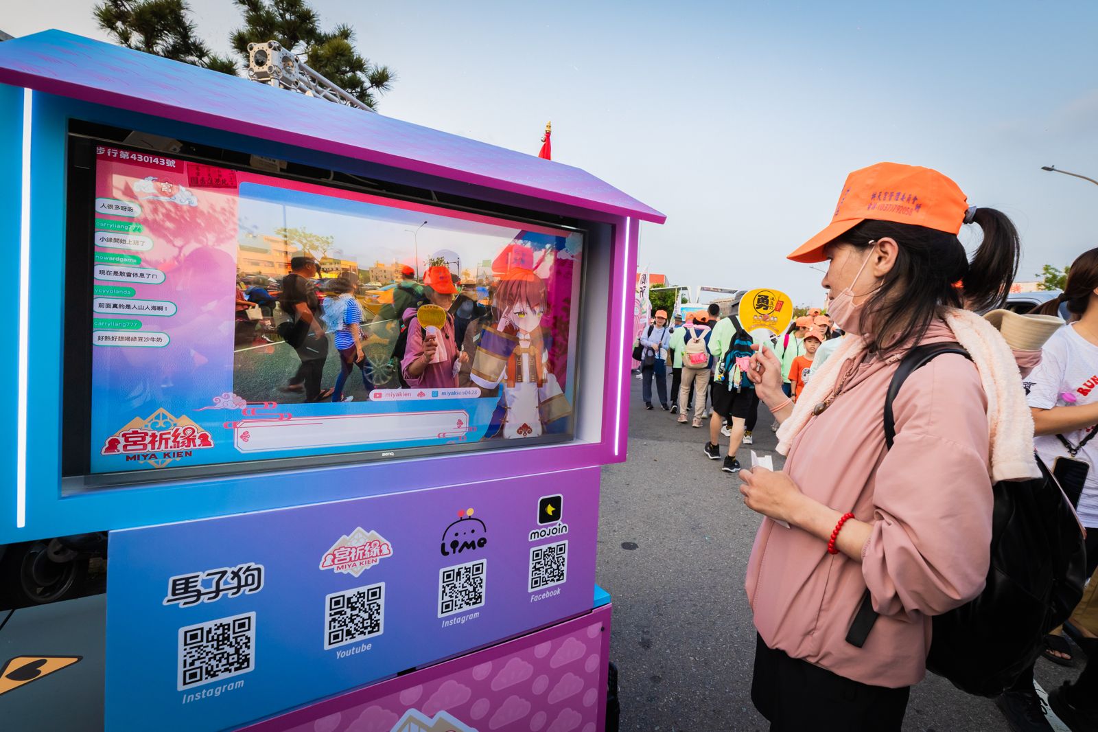 虛實整合新應用！虛擬偶像「小緣」化身香燈腳　隨行白沙屯媽祖進香