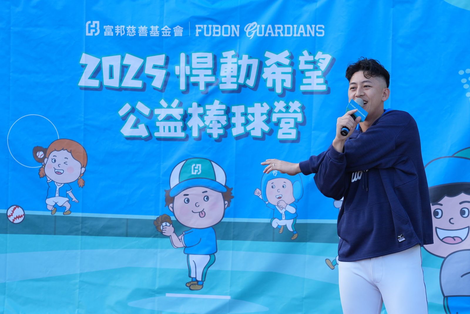 不怕林岱安加盟！豊暐主動私訊想交流　11月動右手肘游離體手術備戰春訓