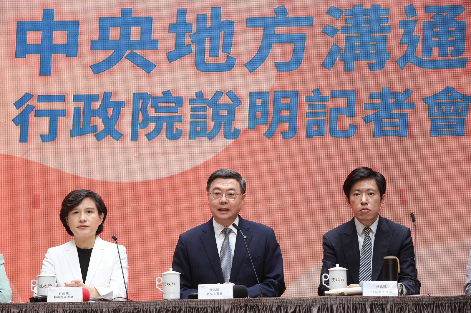 「不副署」是憲法賦予行政院的合法權力