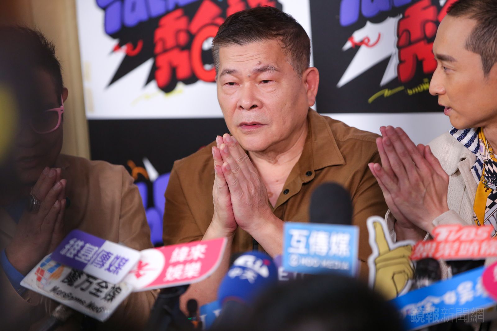 澎恰恰因執導電影欠債。圖/李鍾泉攝