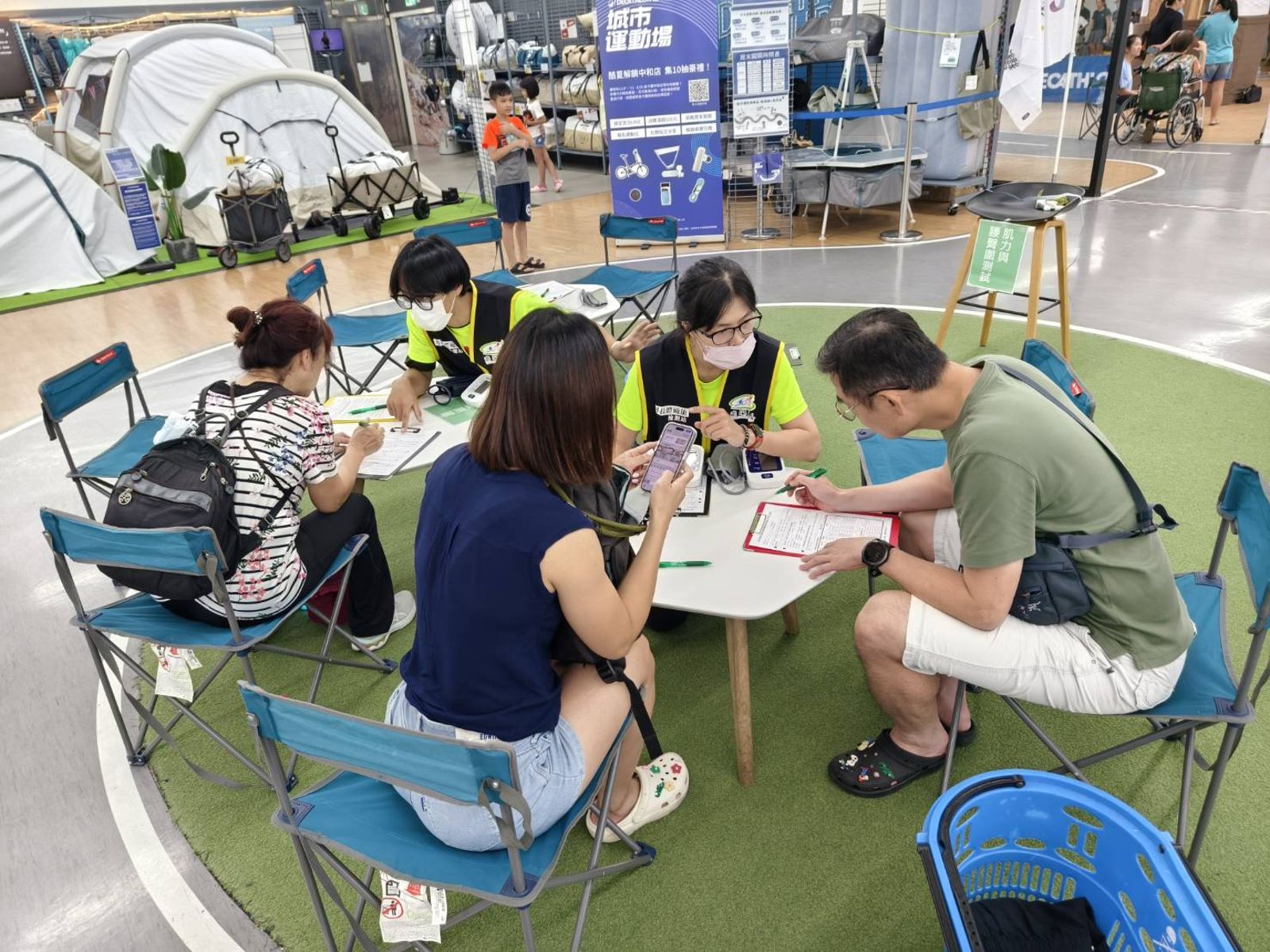 體適能科技檢測機制上路!8月23日全台串聯 登記送購物金