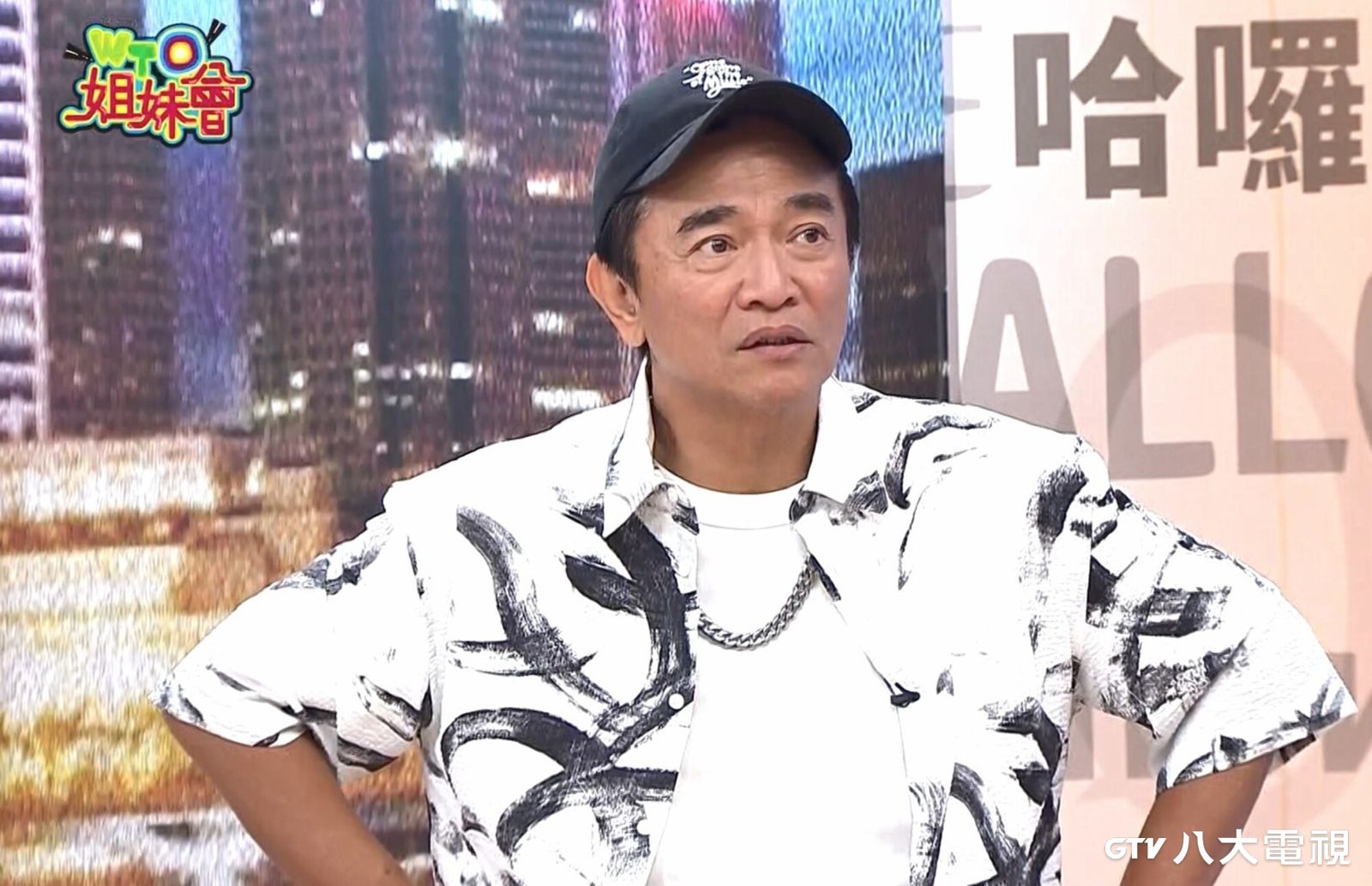 吳宗憲友人「交往啦啦隊成員」大方放閃 鹿希派「洗土耳其浴」痛苦2小時