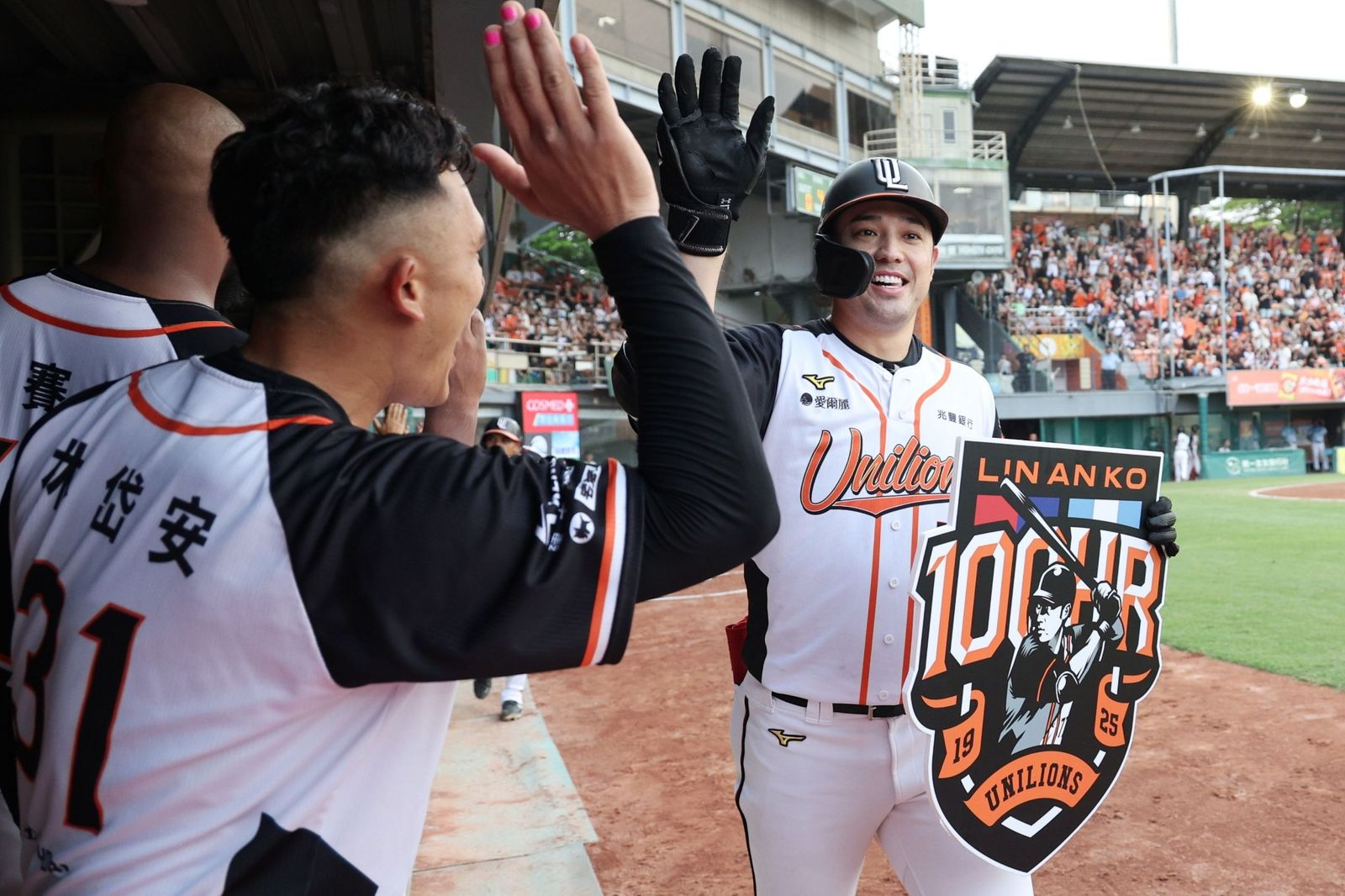 中職／統一獅再下一城M1點亮　上半季封王只差一勝