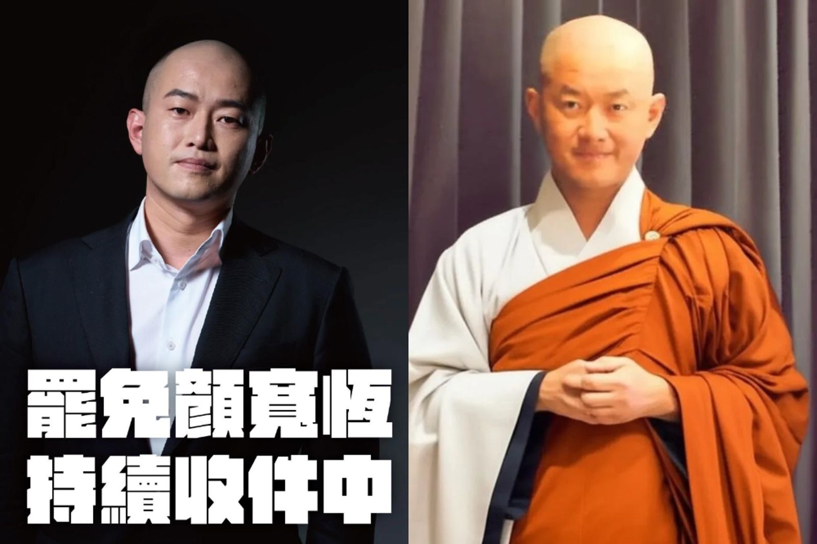 罷免顏寬恒成功補件!陳伯惟兌現承諾「剃光頭」 直播湧進上萬名粉絲見證