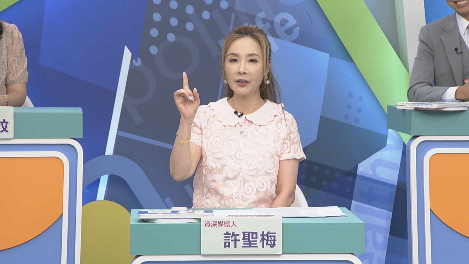啦啦隊成包養界新寵?許聖梅揭驚人身價50萬起跳 滿足特殊需求狂飆百萬