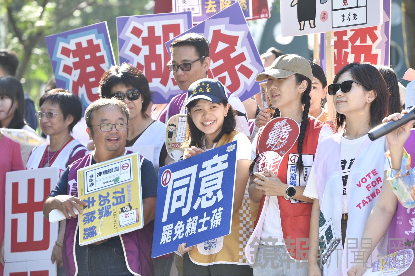 北市5罷團聚首高喊「大罷免大成功」,呼籲民眾726投下同意票。(圖/李智為攝)
