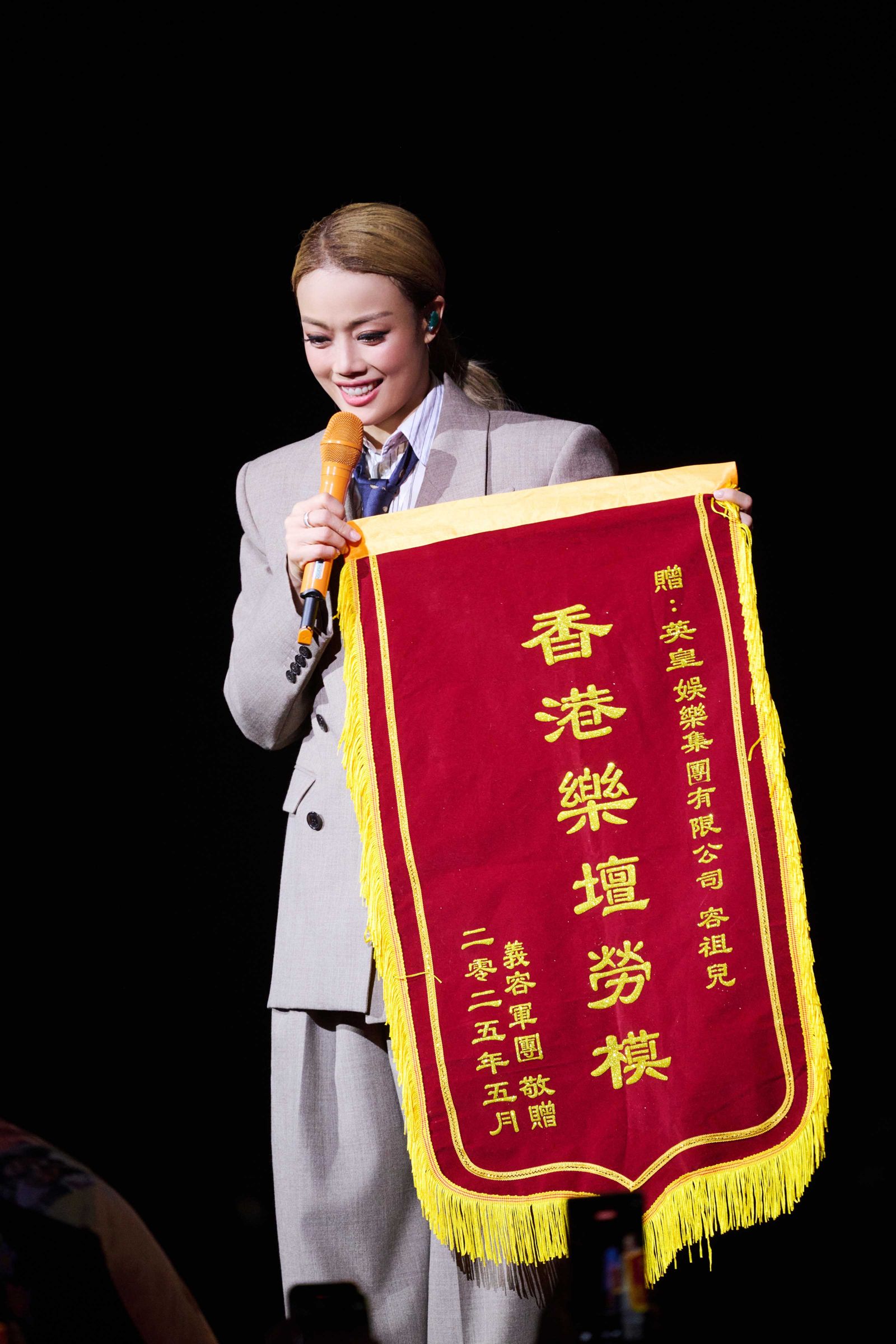 容祖兒巡演歷時3年3成功收官。英皇娛樂提供