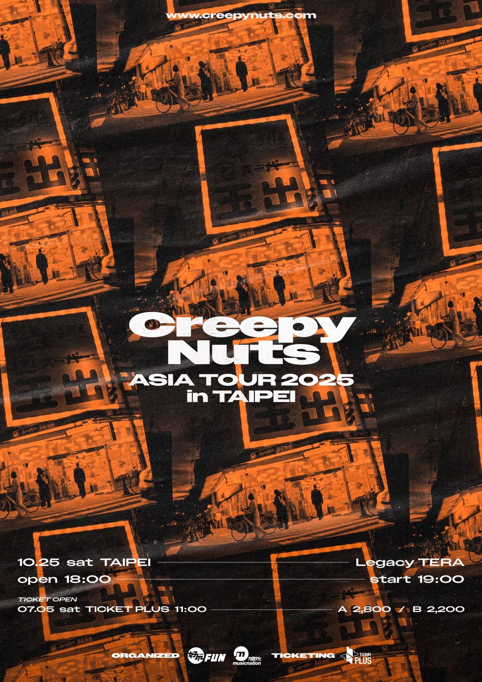 Creepy Nuts的演唱會將在10月舉行,售票訊息已公布。好玩國際文化提供