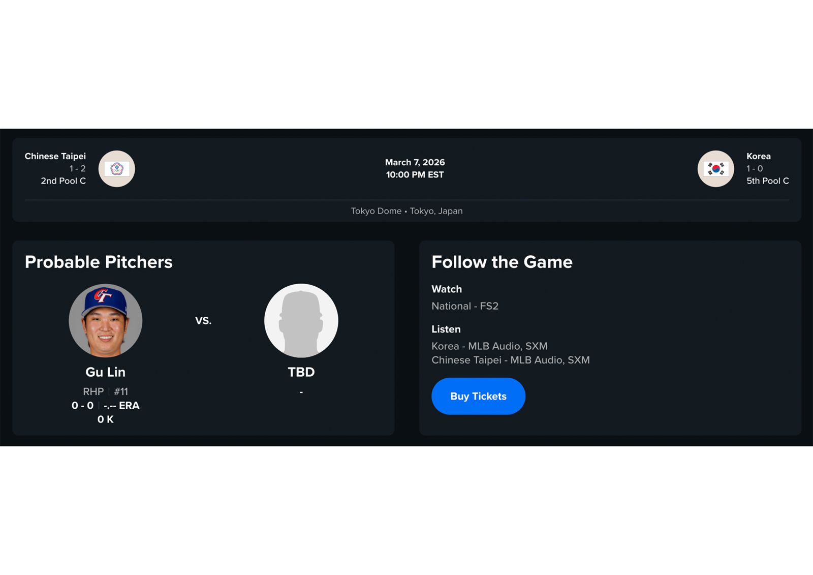 WBC台韓生死戰先發出爐　古林睿煬扛「抗韓」重任