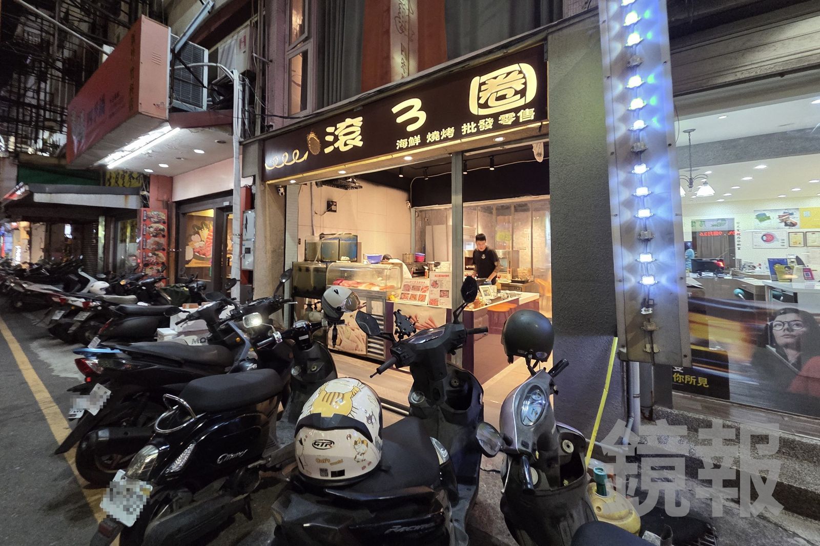林姓海巡隊員在新竹開設滾三圈海鮮燒烤餐廳。