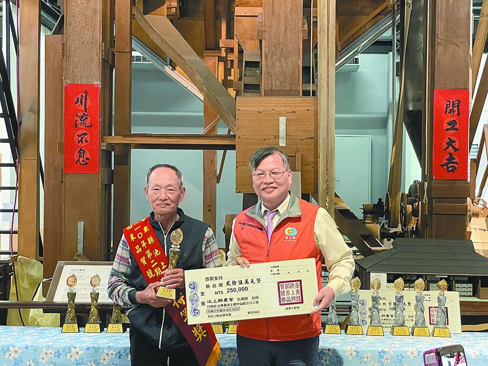 拿了全國冠軍卻心碎 池上米王吳阿森:我種田一輩子...領到獎金卻被取消福利