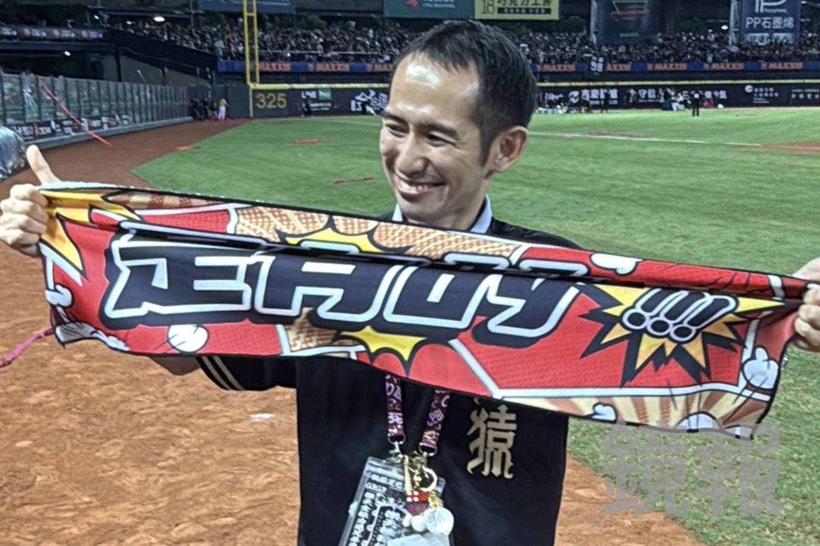 樂天桃猿牧野幸輝回應二軍宿舍及食安問題　已親自了解並承諾逐步改善