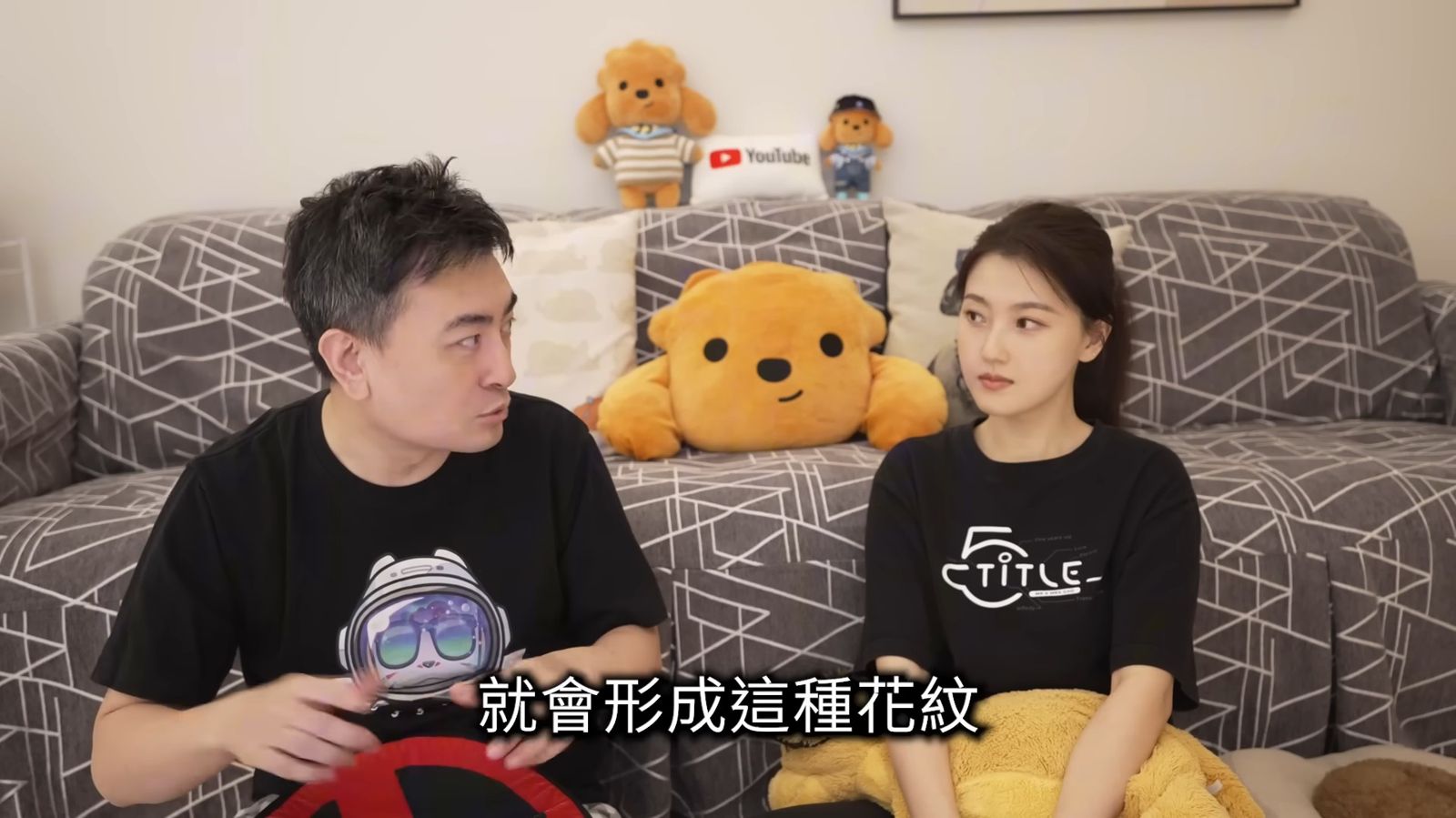 老高爆逃稅「被中共罰18億」！小茉探親遭扣押「3000萬贖人」…本尊68字回應了