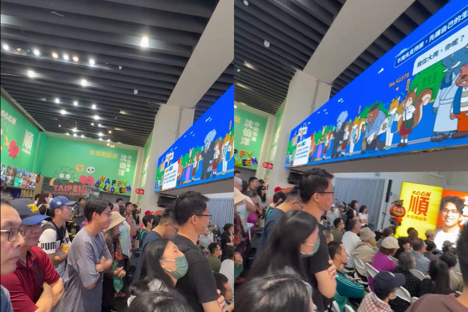 民眾親自走訪兩邊陣營觀看辯論會轉播，認為沈伯洋競選總部很歡樂。圖/翻攝自Threads＠fizzylemonadesoda