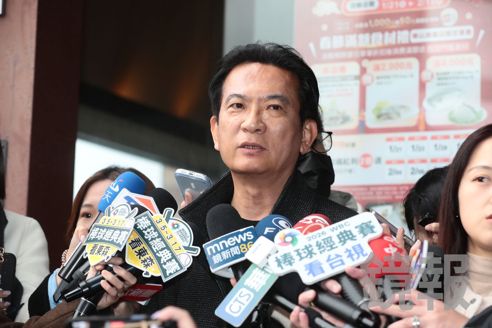 柯文哲遭重判17年　林俊憲分析：嚇退中間選民、民眾黨2028恐泡沫化