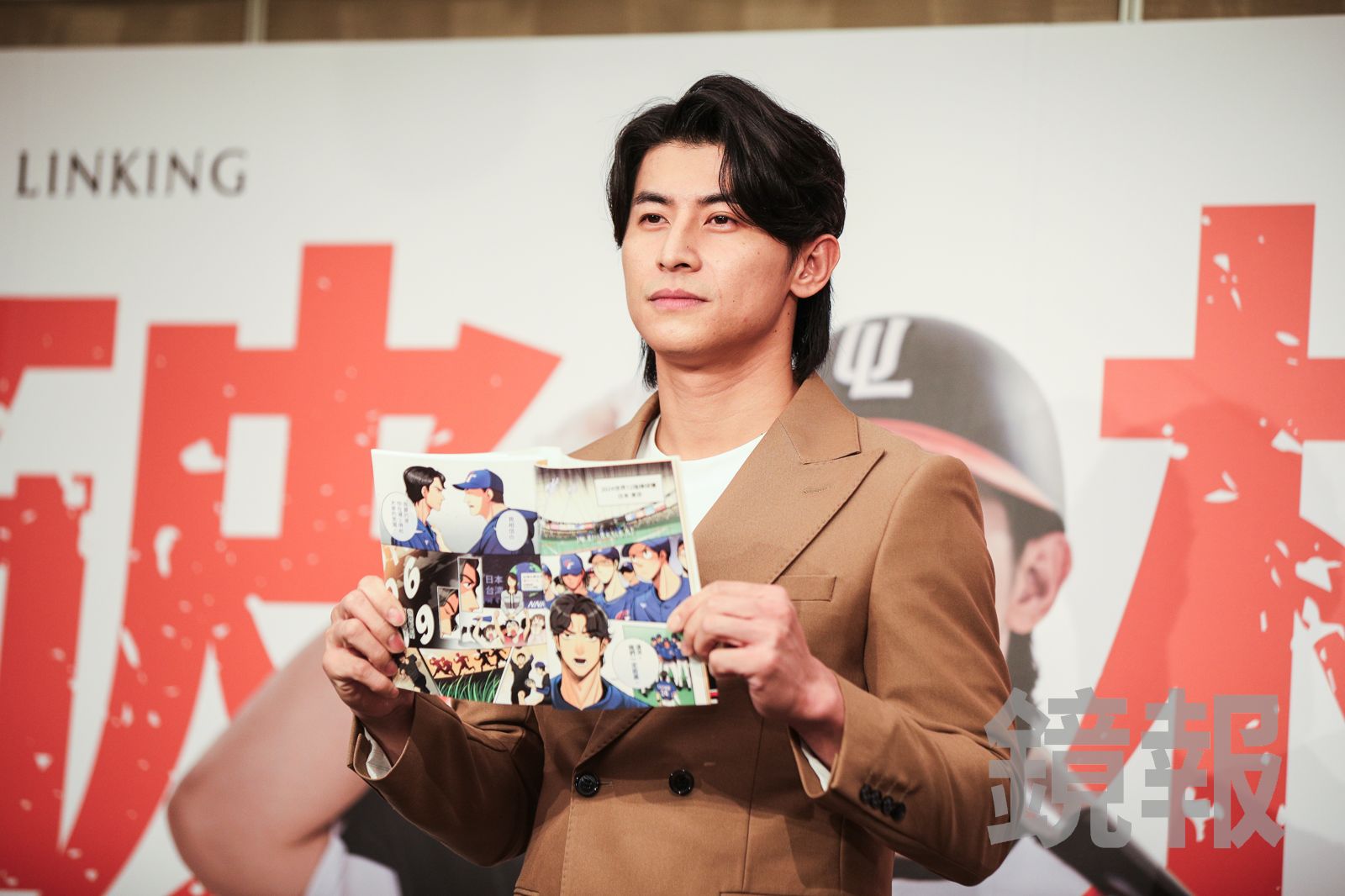 陳傑憲出新書《突破極限的信念》 首刷「破萬本」未來有望推日文版