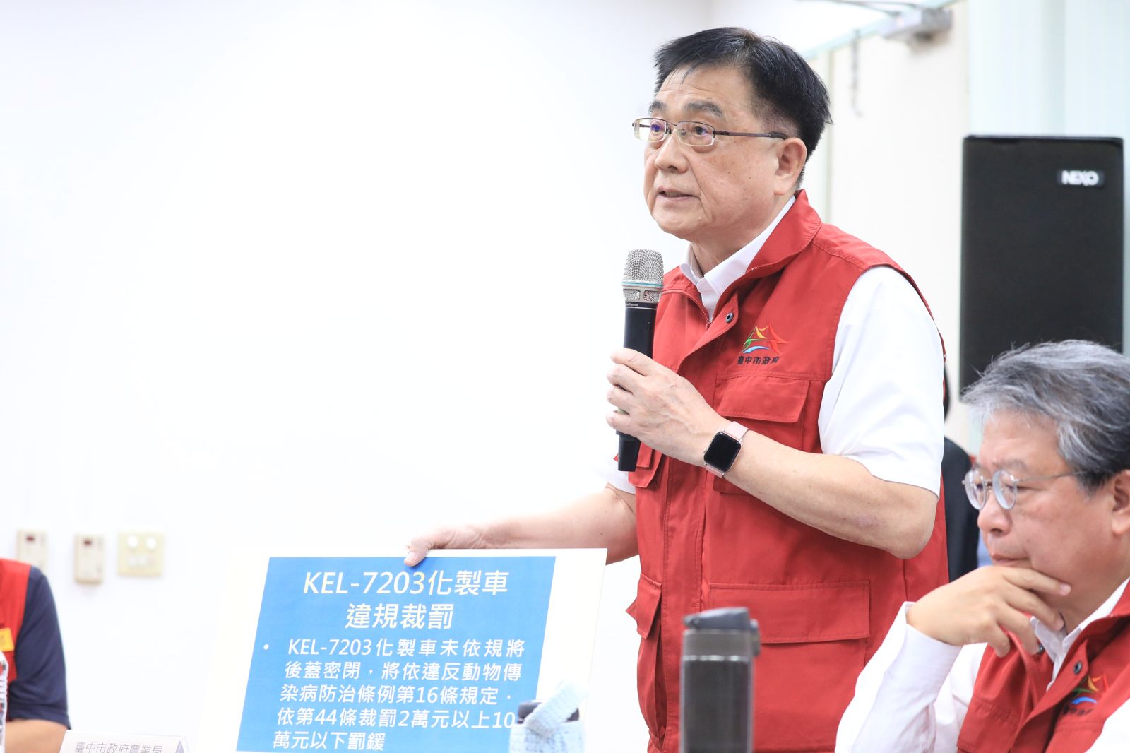 說法又變！台中市農業局認了　獸醫、獸醫佐均未到養豬場　