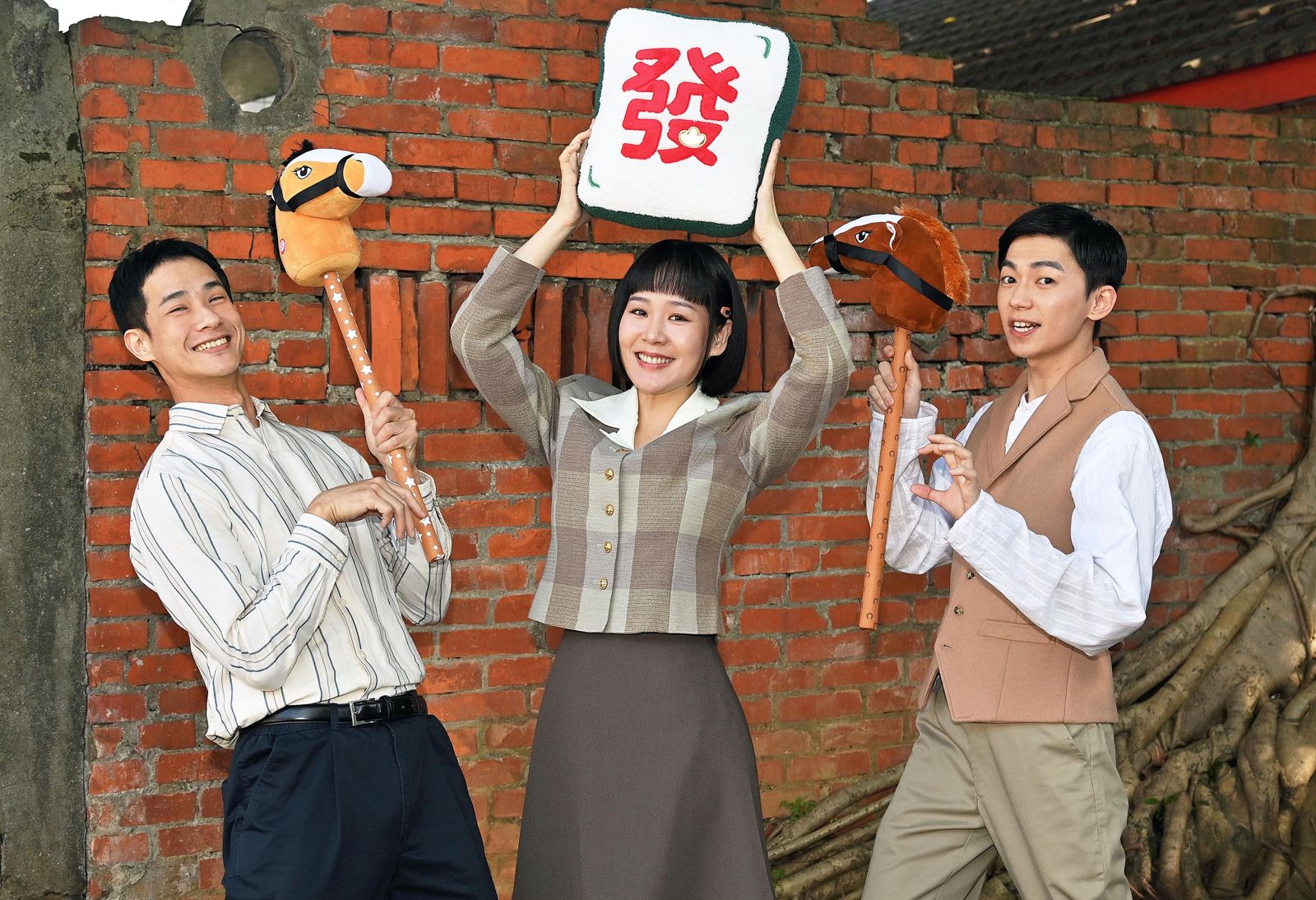 台8女星招認廚藝差!準備年夜菜公婆驚人反應曝光 與娘家人旅遊感動喊:回到小時候