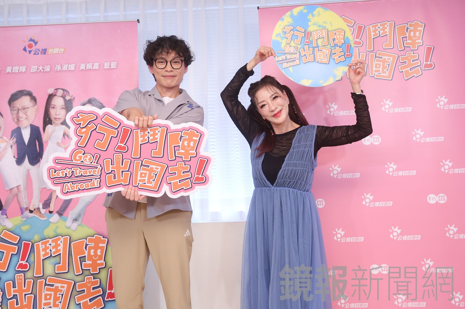 《行！鬥陣出國去！》楊繡惠出國被搭訕　三角褲男1句話讓她氣炸