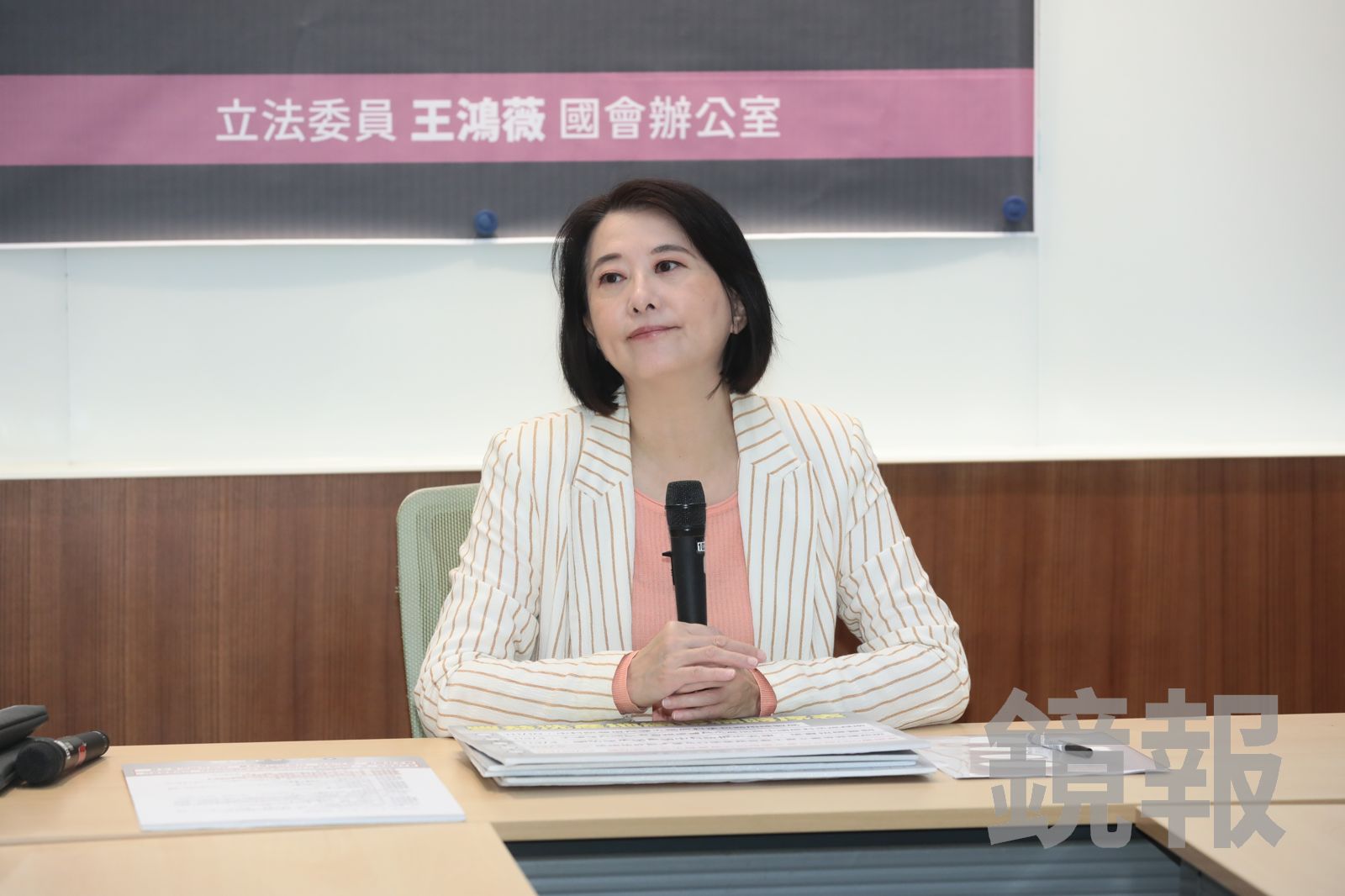 綠將助攻民團發動公投廢止《憲訴法》修法？藍委痛批：擾民惡夢再臨