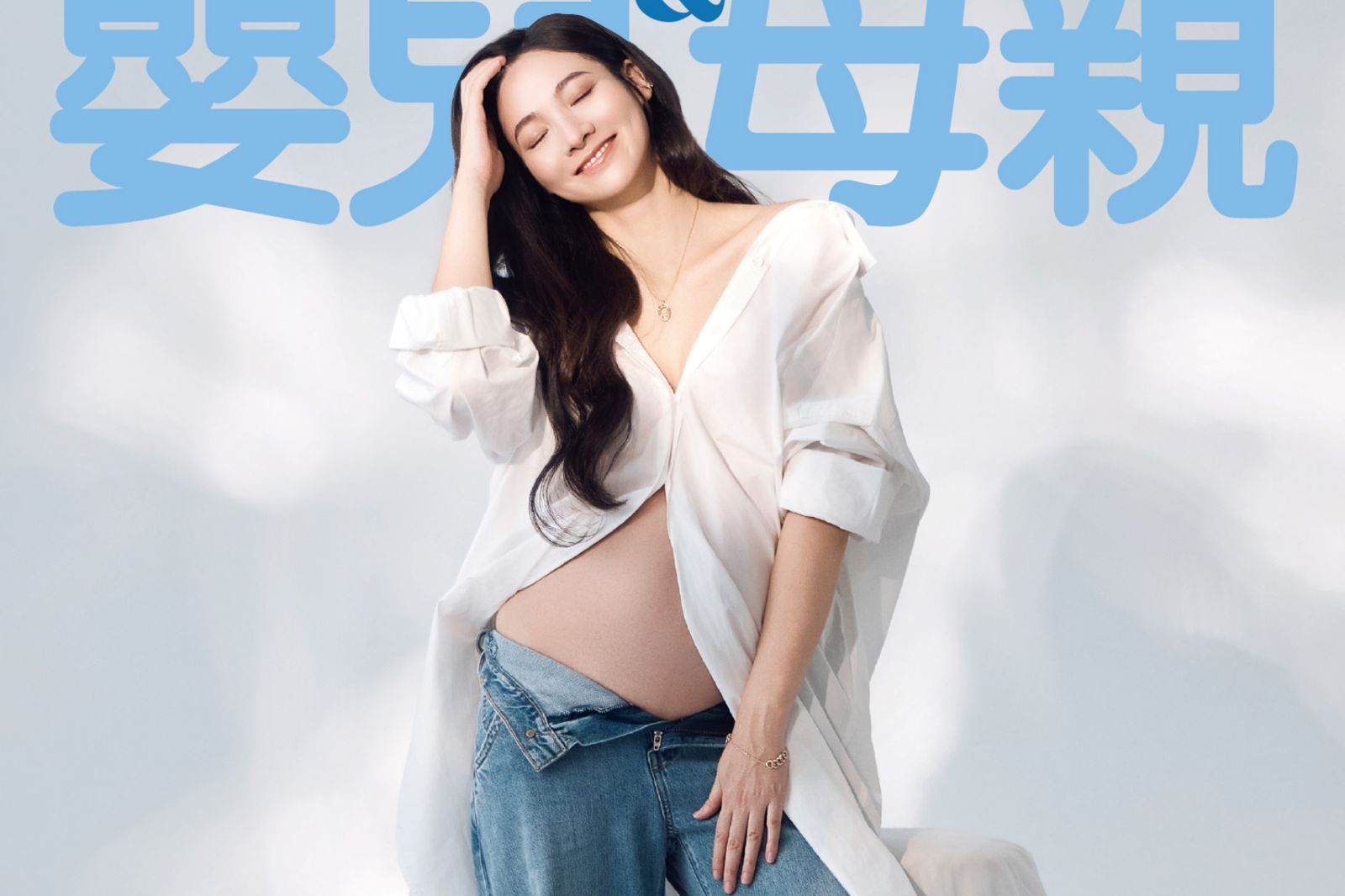 謝沛恩曝媽賴佩霞超愛洋女婿!喊話:可生5個 曾是「不婚主義」...妹妹喪夫成點頭嫁關鍵原因