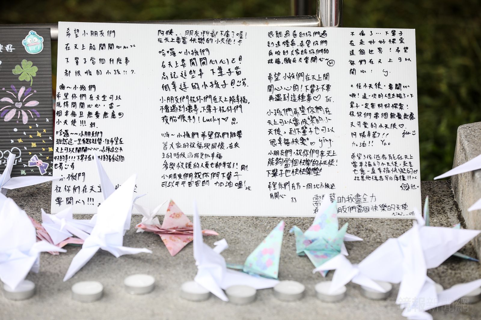 圖輯／「白紙鶴追思活動」　為交通罹難者默哀