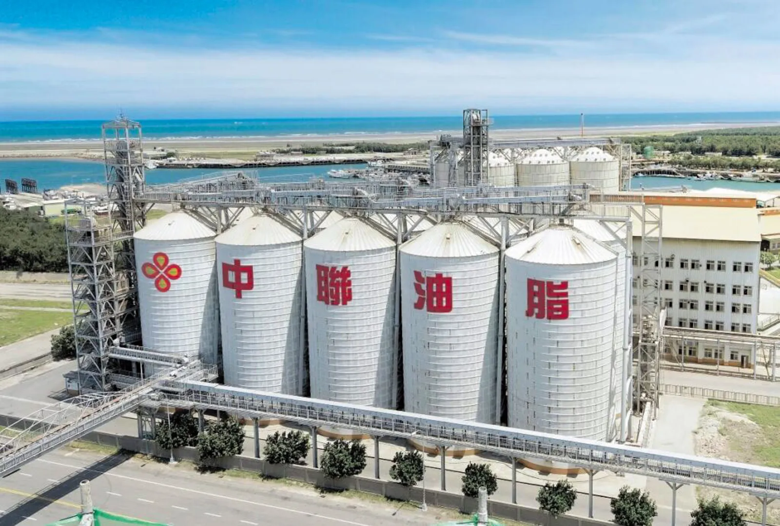 中聯油脂。圖/翻攝泰山公司官網