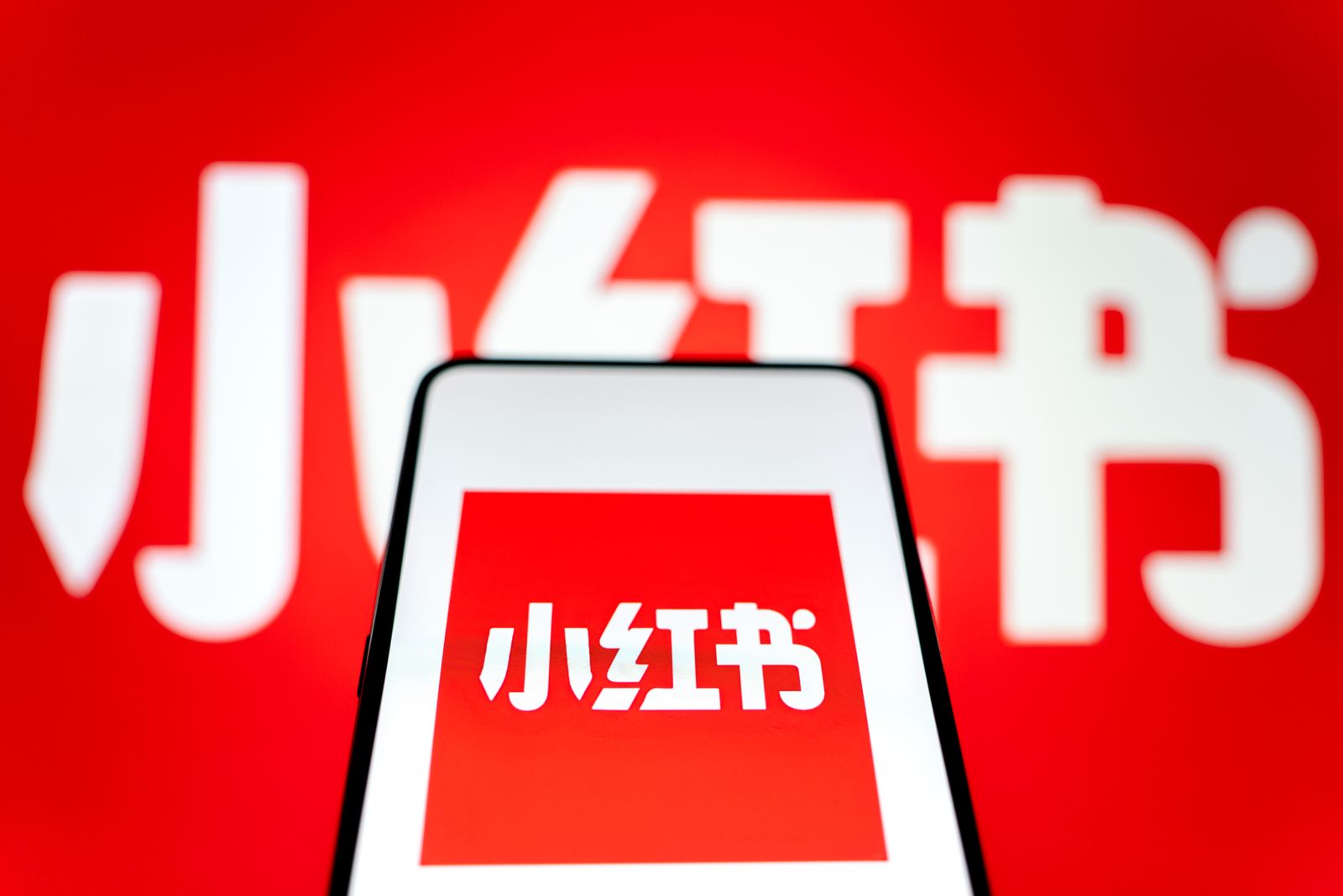 小紅書為何被封鎖？內政部給「1答案」：臉書、LINE都沒這樣